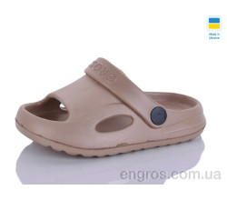 Кроксы SANLIN 2